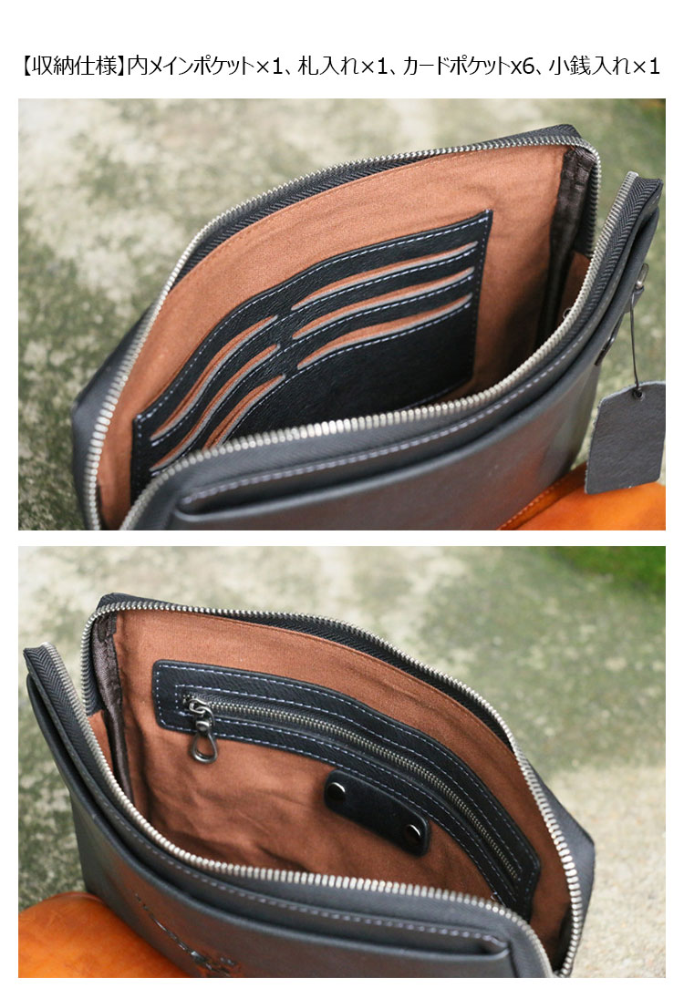 Whatna アンティーク風合い鞣し天然牛革 セカンドバッグ メンズ クラッチ バッグ IPAD9.7収納 本革 結婚式 披露宴 バッグ カジュアルフォーマル ビジネス 冠婚葬祭 バッグ 男性用 紳士用 ブラウン 黒 DNS31546-5