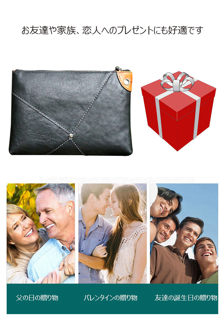 Whatna アンティーク風合い鞣し天然牛革 セカンドバッグ メンズ クラッチ バッグ IPAD10.5収納 本革 結婚式 披露宴 バッグ カジュアルフォーマル ビジネス 冠婚葬祭 バッグ 男性用 紳士用 ブラウン 黒 DNS31536-7