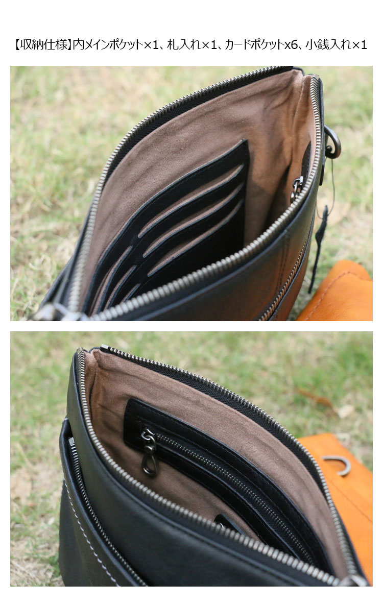 Whatna アンティーク風合い鞣し天然牛革 セカンドバッグ メンズ クラッチ バッグ IPAD10.5収納 本革 結婚式 披露宴 バッグ カジュアルフォーマル ビジネス 冠婚葬祭 バッグ 男性用 紳士用 ブラウン 黒 DNS315316-5