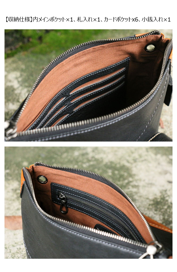 Whatna アンティーク風合い鞣し天然牛革 セカンドバッグ メンズ クラッチ バッグ IPAD10.5収納 本革 結婚式 披露宴 バッグ カジュアルフォーマル ビジネス 冠婚葬祭 バッグ 男性用 紳士用 ブラウン 黒 DNS31536-4