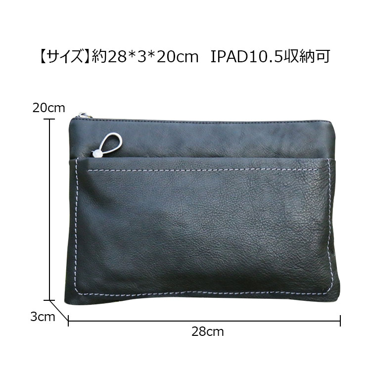 Whatna アンティーク風合い鞣し天然牛革 セカンドバッグ メンズ クラッチ バッグ IPAD10.5収納 本革 結婚式 披露宴 バッグ カジュアルフォーマル ビジネス 冠婚葬祭 バッグ 男性用 紳士用 ブラウン 黒 DNS315316-4