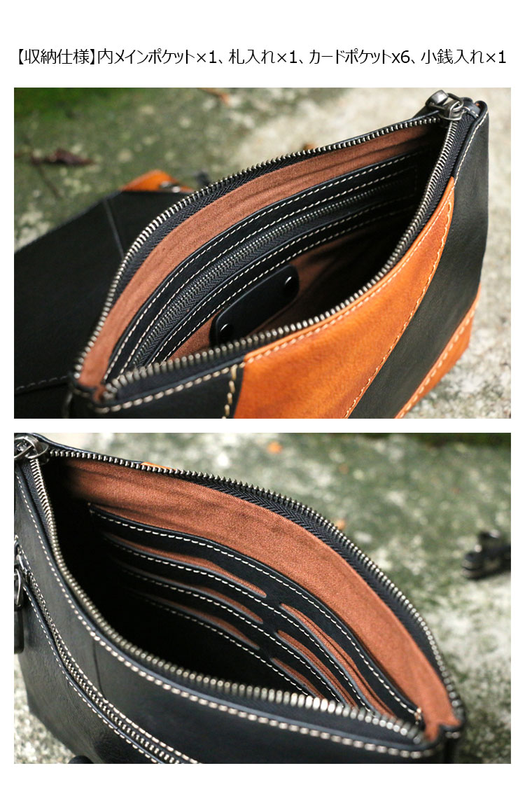 Whatna アンティーク風合い鞣し天然牛革 セカンドバッグ メンズ クラッチ バッグ IPAD9.7収納 本革 結婚式 披露宴 バッグ カジュアルフォーマル ビジネス 冠婚葬祭 バッグ 男性用 紳士用 ブラウン 黒 DNS31541-4