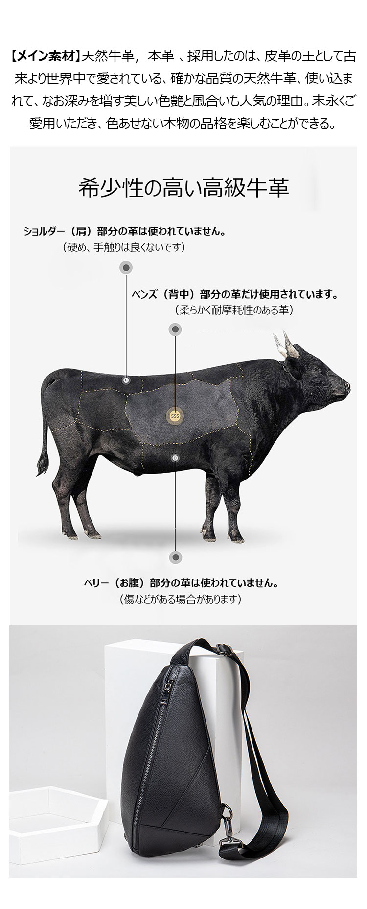 Whatna 牛革 斜めがけ ボディバッグ ワンショルダー メンズ 本 革 厚手  レザー黒い 8028-5