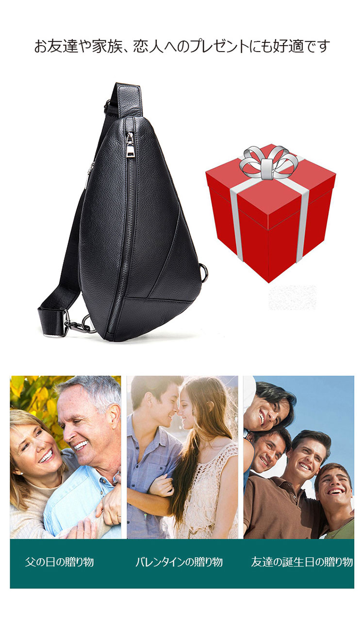 Whatna 牛革 斜めがけ ボディバッグ ワンショルダー メンズ 本 革 厚手  レザー黒い 8028-8