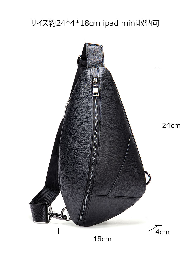 Whatna 牛革 斜めがけ ボディバッグ ワンショルダー メンズ 本 革 厚手  レザー黒い 8028-3