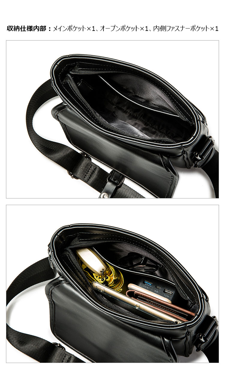 Whatna 手作り編み込み 革 ショルダーバッグ メンズ メッセンジャーバッグ 縦型 B5 10.5インチipad収納可 本 革 厚手 レザー ビジネスバッグ 小さい 斜めがけ バッグ 男性用 紳士用 黒 （A-1）-6