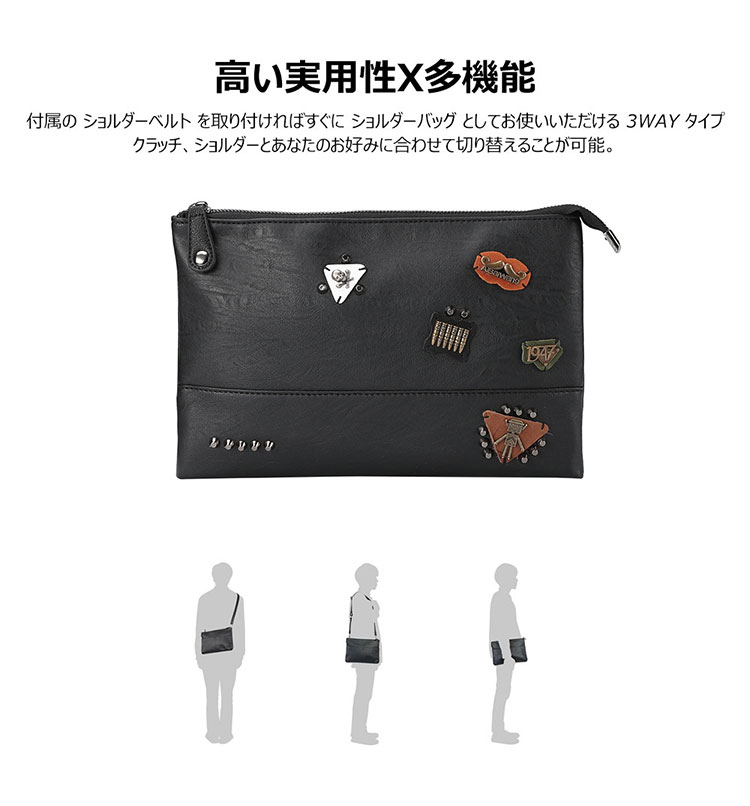 Whatna 2way 革セカンド バッグ メンズ ショルダーバック [クラッチ 肩掛け 結婚式 バッグ] ファイルバッグ ipad 10.5 A4 収納可 大さめ 手持ちバッグ ビジネス カジュアル フォーマル 冠婚葬祭 紳士用 男性用 黒（8764）-7