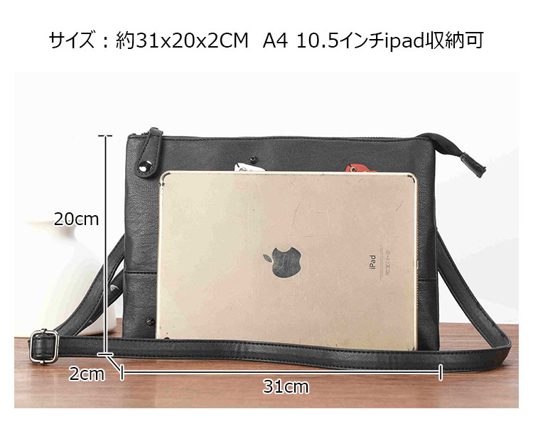 Whatna 2way 革セカンド バッグ メンズ ショルダーバック [クラッチ 肩掛け 結婚式 バッグ] ファイルバッグ ipad 10.5 A4 収納可 大さめ 手持ちバッグ ビジネス カジュアル フォーマル 冠婚葬祭 紳士用 男性用 黒（8764）-3
