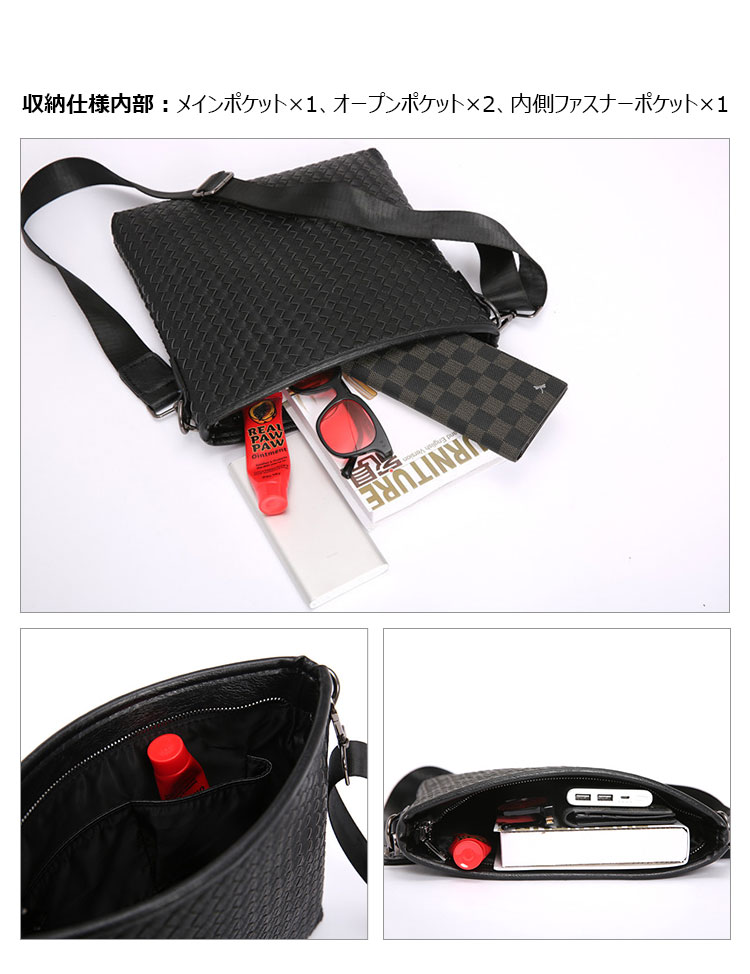 Whatna 手作り編み込み 革 ショルダーバッグ メンズ メッセンジャーバッグ 縦型 A4 10.5インチipad収納可 本 革 厚手 レザー ビジネスバッグ 小さい 斜めがけ バッグ 男性用 紳士用 黒 （A-2）-4