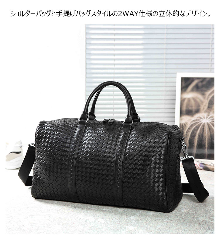 Whatna 手作り編み込み革 ビジネスバッグ メンズ 2way 手提げバッグ ショルダーバッグ  A4 15.6インチpc 収納可 本革 ビジネス 通勤 通学 斜めがけ バッグ 旅行 バッグ ワンショルダーバッグ自転車 かばん男性用 黒(19010+7)-8