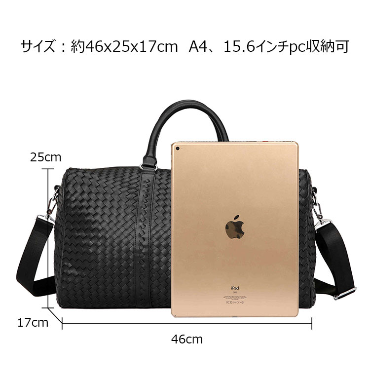 Whatna 手作り編み込み革 ビジネスバッグ メンズ 2way 手提げバッグ ショルダーバッグ  A4 15.6インチpc 収納可 本革 ビジネス 通勤 通学 斜めがけ バッグ 旅行 バッグ ワンショルダーバッグ自転車 かばん男性用 黒(19010+7)-3