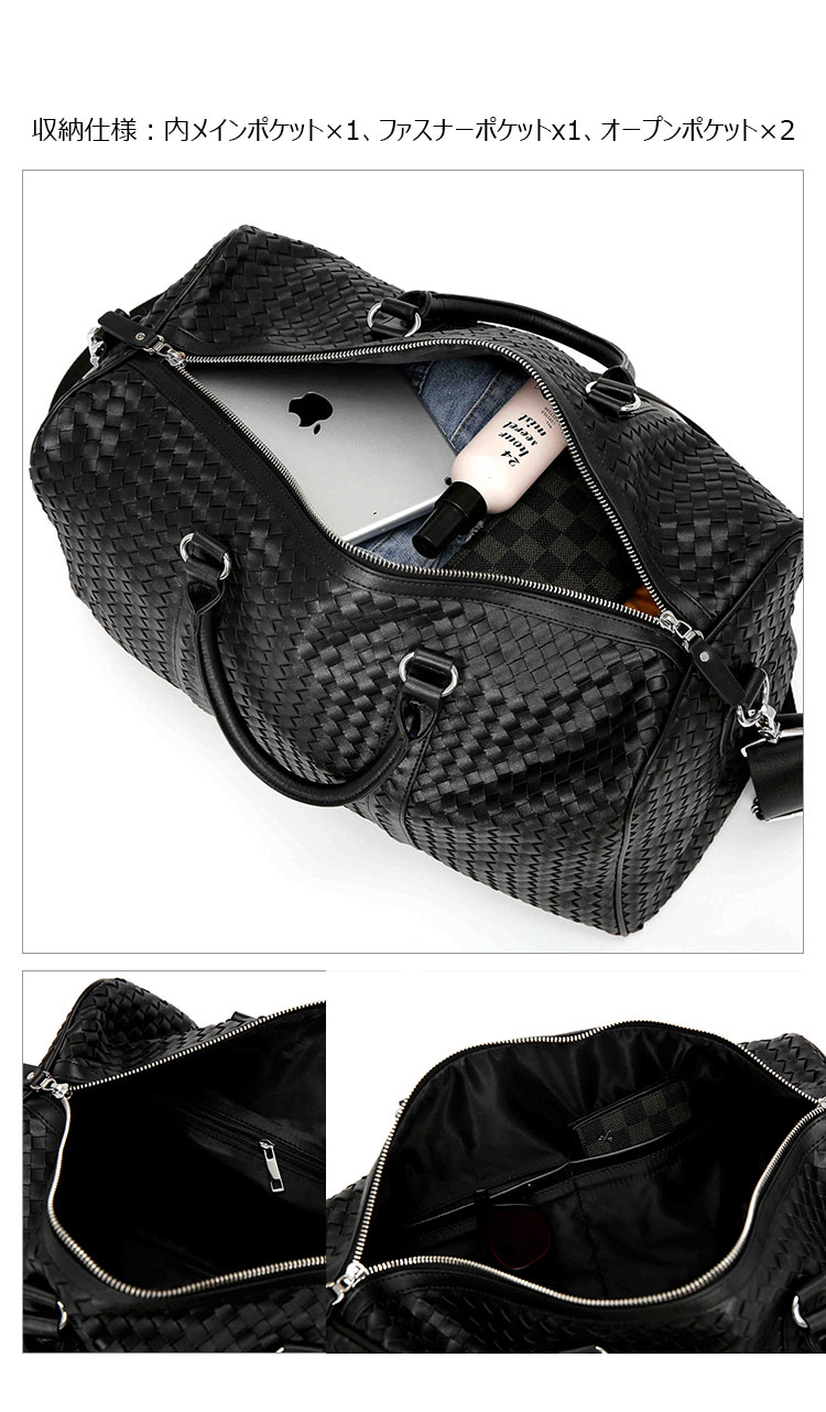 Whatna 手作り編み込み革 ビジネスバッグ メンズ 2way 手提げバッグ ショルダーバッグ  A4 15.6インチpc 収納可 本革 ビジネス 通勤 通学 斜めがけ バッグ 旅行 バッグ ワンショルダーバッグ自転車 かばん男性用 黒(19010+7)-4