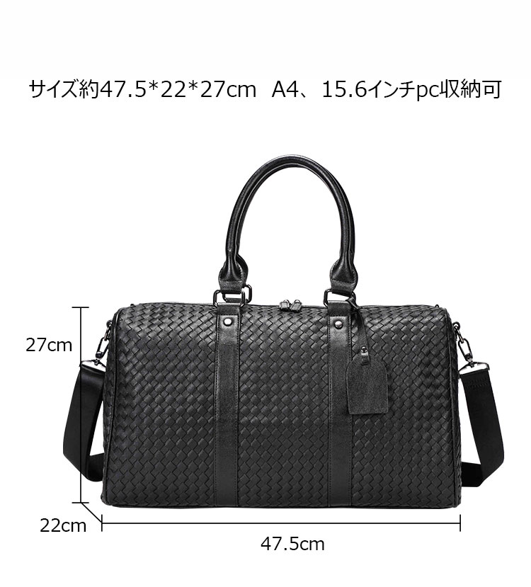 Whatna 手作り編み込み革 ビジネスバッグ メンズ 2way 手提げバッグ ショルダーバッグ  A4 15.6インチpc 収納可 本革 ビジネス 通勤 通学 斜めがけ バッグ 旅行 バッグ ワンショルダーバッグ自転車 かばん男性用 黒(k1901)-3