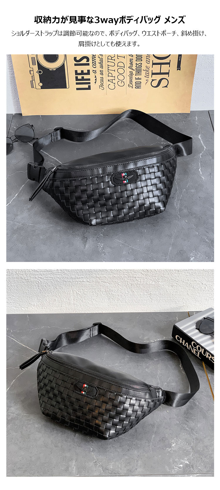 Whatna 3way 革 手作り編み込み ボディバッグ・ワンショルダーバッグ メンズ ウエストポーチ 本 革 厚手 レザー 斜め掛けバッグ スポーツバッグ 撥水 皮 バッグ 自転車 カジュアル 遠足 旅行 通勤 通学 黒（YH3222）-8