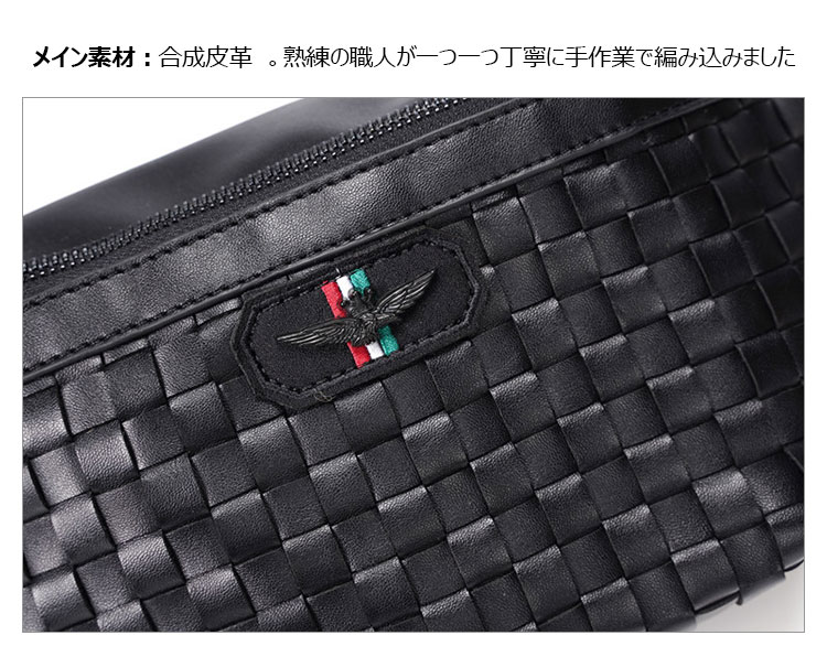 Whatna 3way 革 手作り編み込み ボディバッグ・ワンショルダーバッグ メンズ ウエストポーチ 本 革 厚手 レザー 斜め掛けバッグ スポーツバッグ 撥水 皮 バッグ 自転車 カジュアル 遠足 旅行 通勤 通学 黒（YH3222）-6