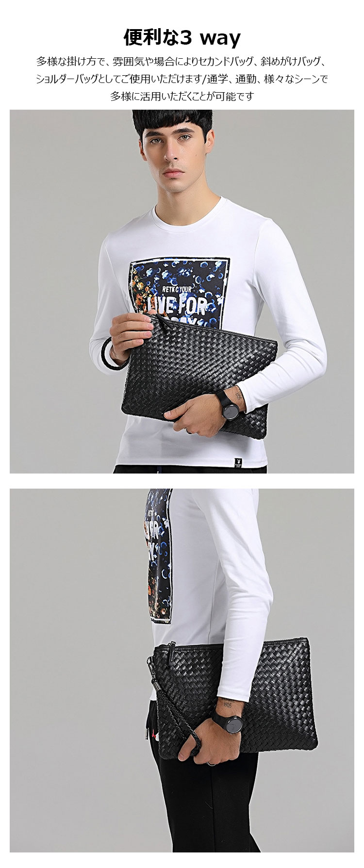 Whatna 手作り編み込み 2way革 セカンド バッグ メンズ レディース バッグ [クラッチ ショルダー 肩掛け 結婚式 バッグ]  厚手 本 革 A4 大きめ 手持ちバッグ ビジネス フォーマル 冠婚葬祭 バッグ 紳士用 男性用 黒（1225）-6