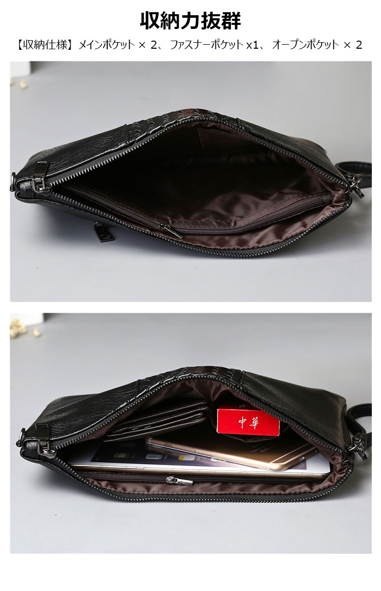 Whatna 2way 革セカンド バッグ メンズ ショルダーバック [クラッチ 肩掛け 結婚式 バッグ] ファイルバッグ ipad 13.3 A4 収納可 大さめ 手持ちバッグ ビジネス カジュアル フォーマル 冠婚葬祭 紳士用 男性用 黒 青 グレー（8654）-5