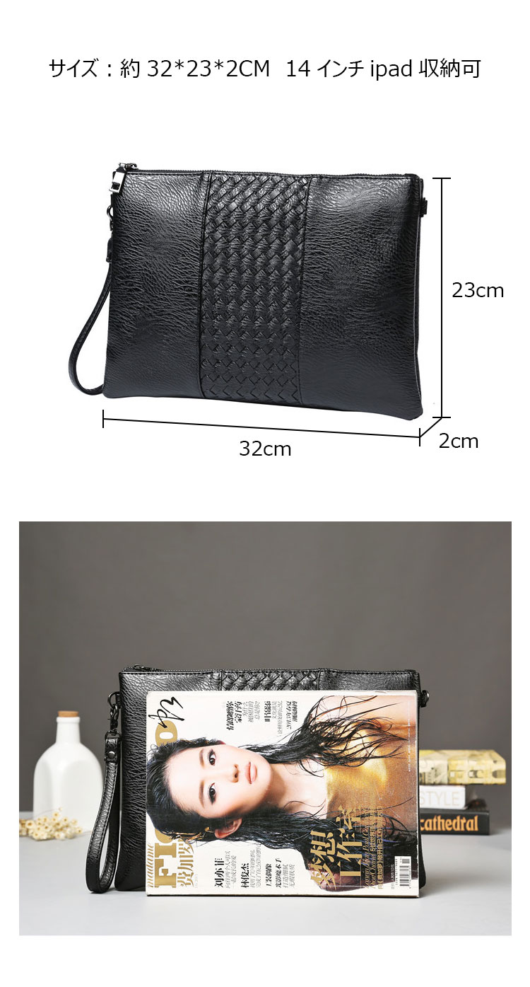 Whatna 2way 革セカンド バッグ メンズ ショルダーバック [クラッチ 肩掛け 結婚式 バッグ] ファイルバッグ ipad 13.3 A4 収納可 大さめ 手持ちバッグ ビジネス カジュアル フォーマル 冠婚葬祭 紳士用 男性用 黒 青 グレー（8654）-4