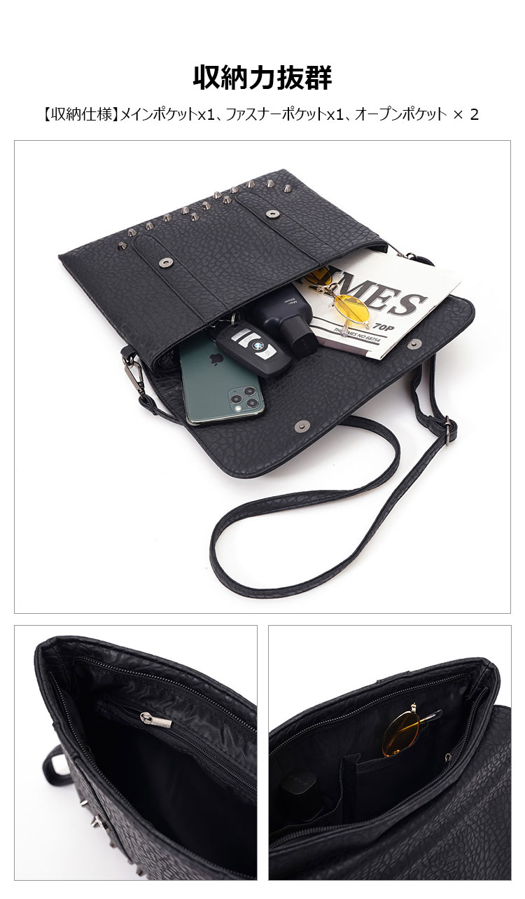 Whatna 2way 革 カッコいい セカンド バッグ メンズ バッグ [クラッチ ショルダー 肩掛け 結婚式 バッグ] B5 ipad10.5収納可 手持ちバッグ ビジネス カジュアル フォーマル 冠婚葬祭 紳士用 男性用 黒（YH3316）-4