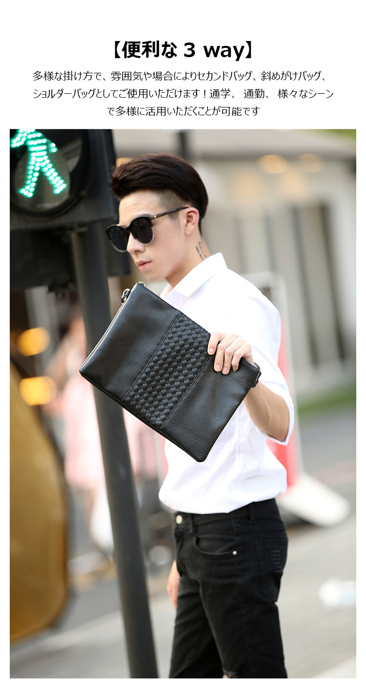 Whatna 2way 革セカンド バッグ メンズ ショルダーバック [クラッチ 肩掛け 結婚式 バッグ] ファイルバッグ ipad 13.3 A4 収納可 大さめ 手持ちバッグ ビジネス カジュアル フォーマル 冠婚葬祭 紳士用 男性用 黒 青 グレー（8654）-9