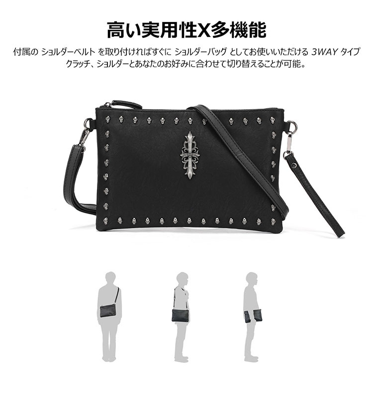 Whatna 2way 革セカンド バッグ メンズ ショルダーバック [クラッチ 肩掛け 結婚式 バッグ] ファイルバッグ ipad 10.5 A4 収納可 大さめ 手持ちバッグ ビジネス カジュアル フォーマル 冠婚葬祭 紳士用 男性用 黒（8875）-7