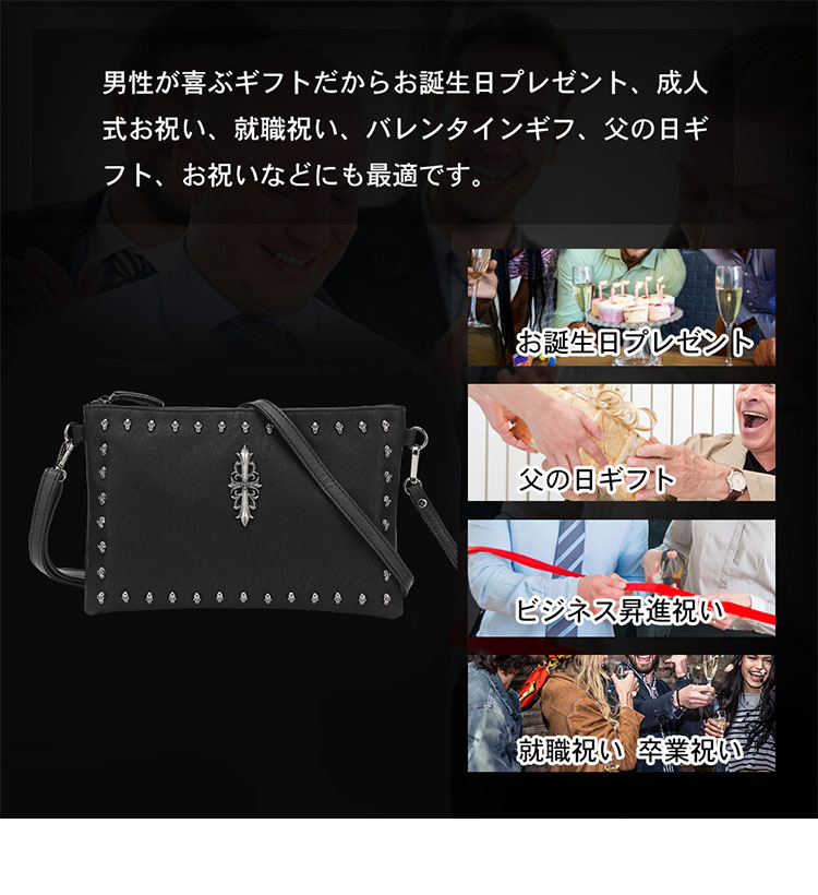 Whatna 2way 革セカンド バッグ メンズ ショルダーバック [クラッチ 肩掛け 結婚式 バッグ] ファイルバッグ ipad 10.5 A4 収納可 大さめ 手持ちバッグ ビジネス カジュアル フォーマル 冠婚葬祭 紳士用 男性用 黒（8875）-9