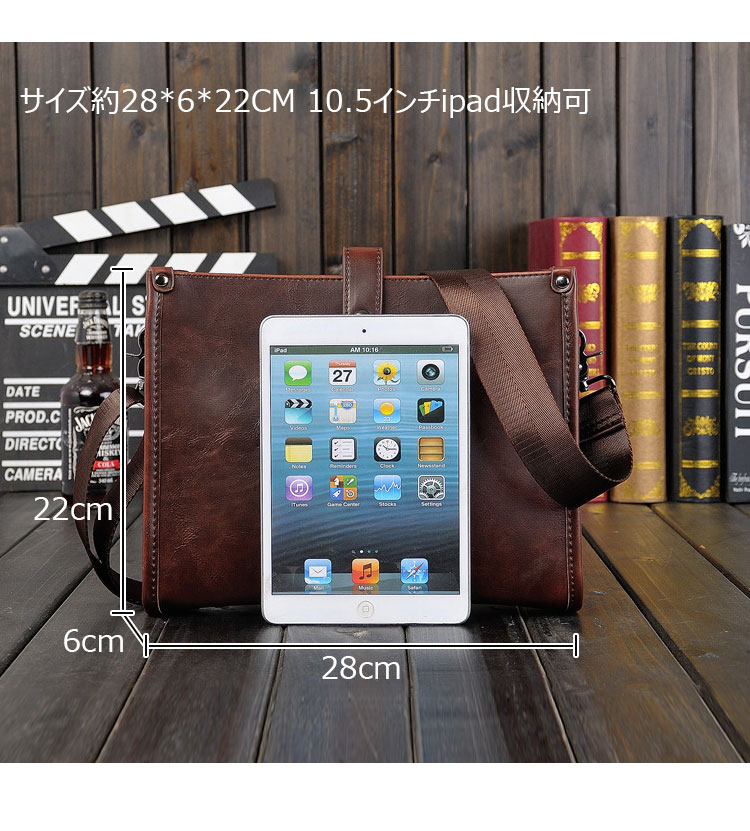 Whatna 2way 革セカンド バッグ メンズ ショルダーバック [クラッチ 肩掛け 結婚式 バッグ] ファイルバッグB5 ipad 10.5収納可 大さめ 手持ちバッグ ビジネス カジュアル フォーマル 冠婚葬祭 紳士用 男性用 ブラウン（8112）-4