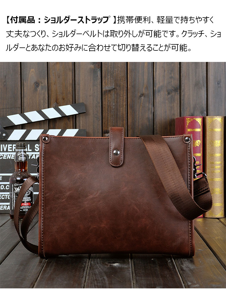 Whatna 2way 革セカンド バッグ メンズ ショルダーバック [クラッチ 肩掛け 結婚式 バッグ] ファイルバッグB5 ipad 10.5収納可 大さめ 手持ちバッグ ビジネス カジュアル フォーマル 冠婚葬祭 紳士用 男性用 ブラウン（8112）-6
