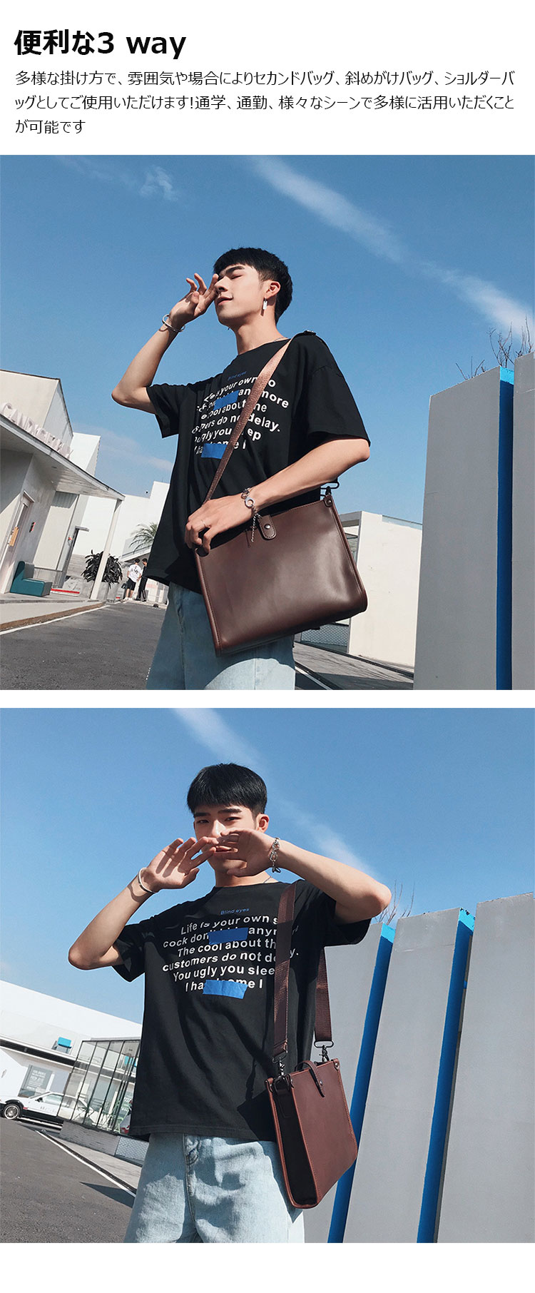 Whatna 2way 革セカンド バッグ メンズ ショルダーバック [クラッチ 肩掛け 結婚式 バッグ] ファイルバッグB5 ipad 10.5収納可 大さめ 手持ちバッグ ビジネス カジュアル フォーマル 冠婚葬祭 紳士用 男性用 ブラウン（8112）-8