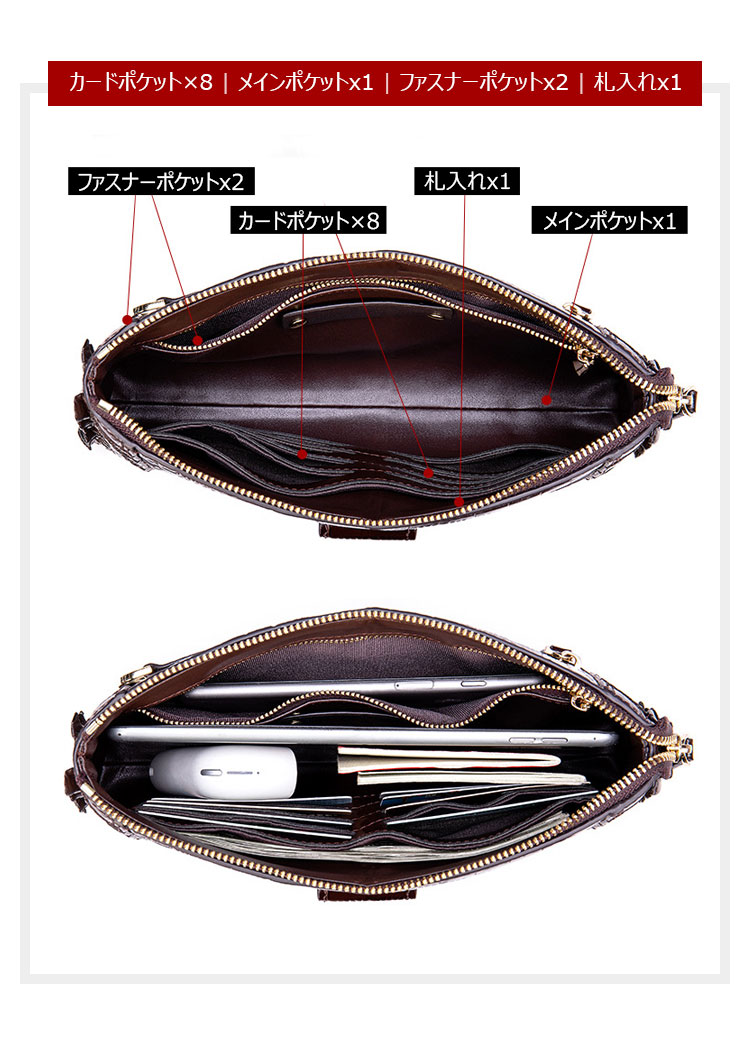 Whatna クロコダイル型押し天然 牛革 セカンドバッグ メンズ バッグ クラッチ バッグ 小さい カード8枚収納可 厚手 本 革 レザー 結婚式 バッグ フォーマル ビジネス 冠婚葬祭 バッグ 男性用 紳士用 （9899）-3