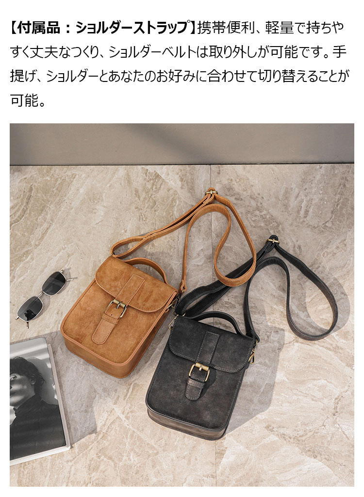 Whatna ミニショルダーバッグ メンズ 2way 斜め掛け 手提げ 厚手