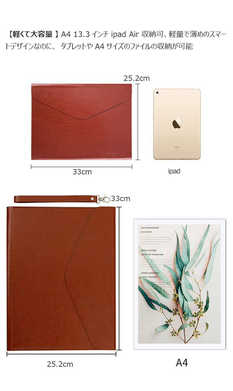 Whatna ブリーフケースA4 大きめセカン ドバッグ メンズ レディース バッグ 手持ち 2WAY ハンドストラップ付13.3インチ ipad Air 収納可 ビジネス封筒袋 資料ケース ct-03-3