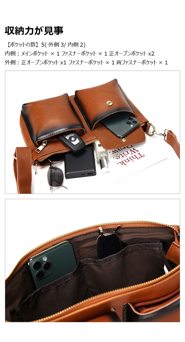 Whatna 3way 革 ボディバッグ・ワンショルダーバッグ メンズ ウエストポーチ 本 革 厚手レザー 斜め掛けバッグ スポーツバッグ 自転車 カジュアル 遠足 旅行 通勤 通学 ブラウン 黒（YH3256）-4