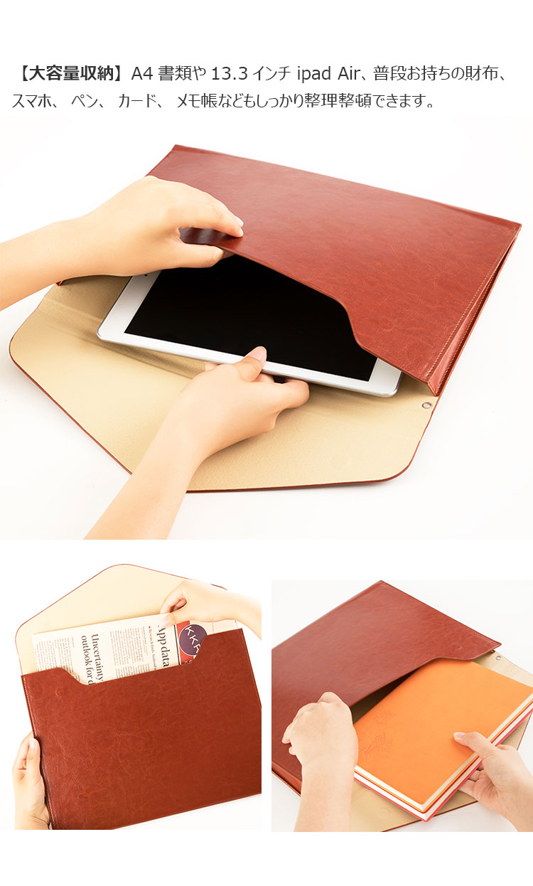 Whatna ブリーフケースA4 大きめセカン ドバッグ メンズ レディース バッグ 手持ち 2WAY ハンドストラップ付13.3インチ ipad Air 収納可 ビジネス封筒袋 資料ケース ct-03-4