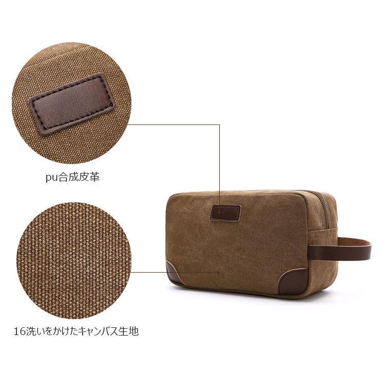 Whatna 帆布 ミニセカンドバッグ メンズ クラッチ バッグ 小さい