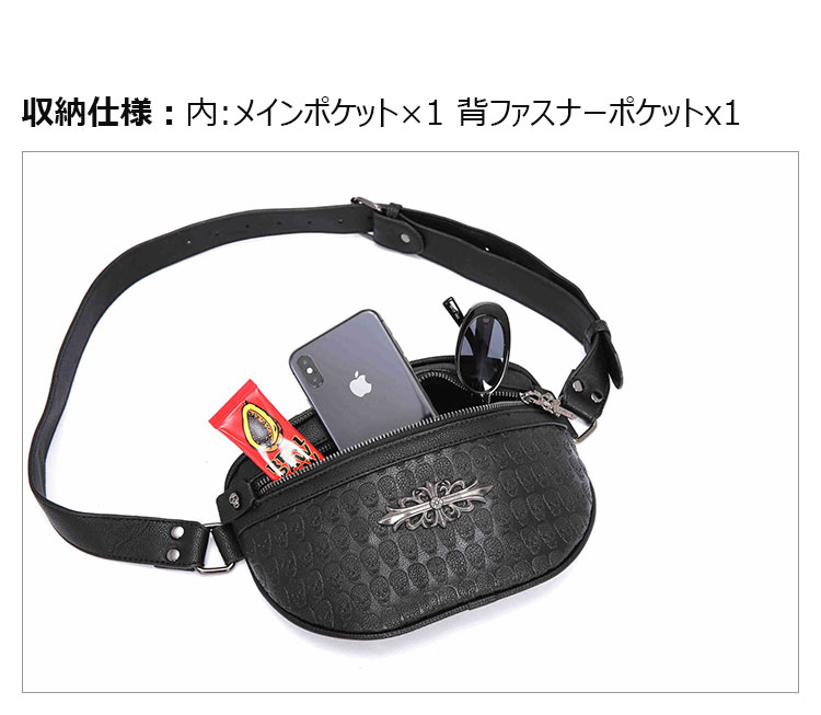 Whatna ミニショルダーバッグ メンズ ポシェット ショルダーミニポーチ 革 軽量 小型 小さめメッセンジャーバッグ斜め掛け 軽量 実用 自転車 かばん男性用 黒 (YH2017)-3