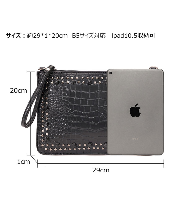 Whatna 2way 革 カッコいい セカンド バッグ メンズ バッグ [クラッチ ショルダー 肩掛け 結婚式 バッグ] B5 ipad10.5収納可 手持ちバッグ ビジネス カジュアル フォーマル 冠婚葬祭 紳士用 男性用 黒（YH3265）-3