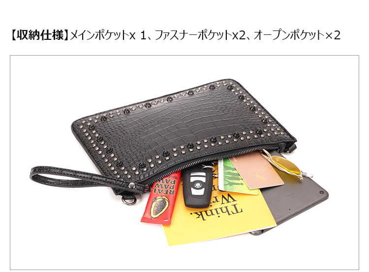 Whatna 2way 革 カッコいい セカンド バッグ メンズ バッグ [クラッチ ショルダー 肩掛け 結婚式 バッグ] B5 ipad10.5収納可 手持ちバッグ ビジネス カジュアル フォーマル 冠婚葬祭 紳士用 男性用 黒（YH3265）-4