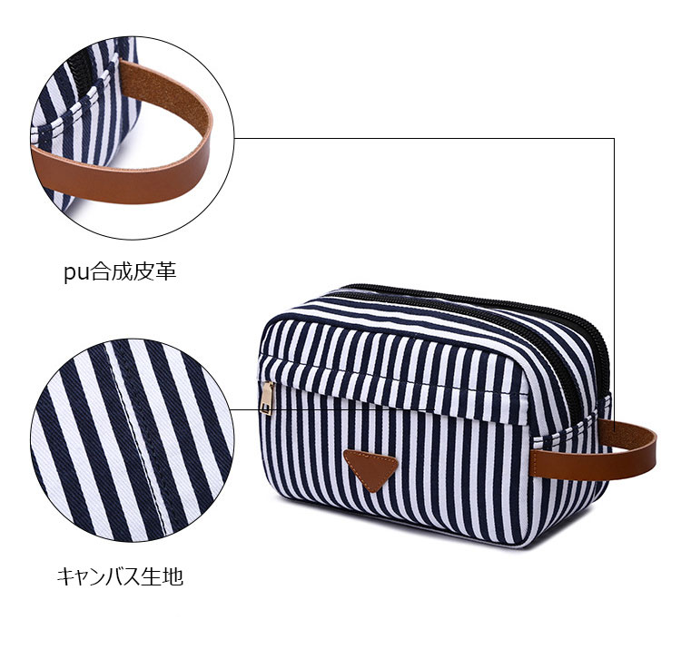 Whatna 帆布 ミニセカンドバッグ メンズ クラッチ バッグ 小さい 化粧かば 2室仕切 キャンバス カジュアル フォーマル 冠婚葬祭 結婚式 バッグ 手持ち バッグ 小鞄 紳士用 男性用 ポーチ バッグ 6077T-6