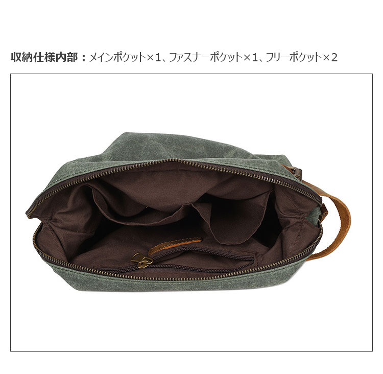 Whatna 厚手帆布x天然牛革  ミニセカンドバッグ メンズ クラッチ バッグ 小さい 化粧かば キャンバス x厚手本革 カジュアル フォーマル 冠婚葬祭 結婚式 バッグ 手持ち バッグ 小鞄 紳士用 男性用 ポーチ バッグ 3107#-5