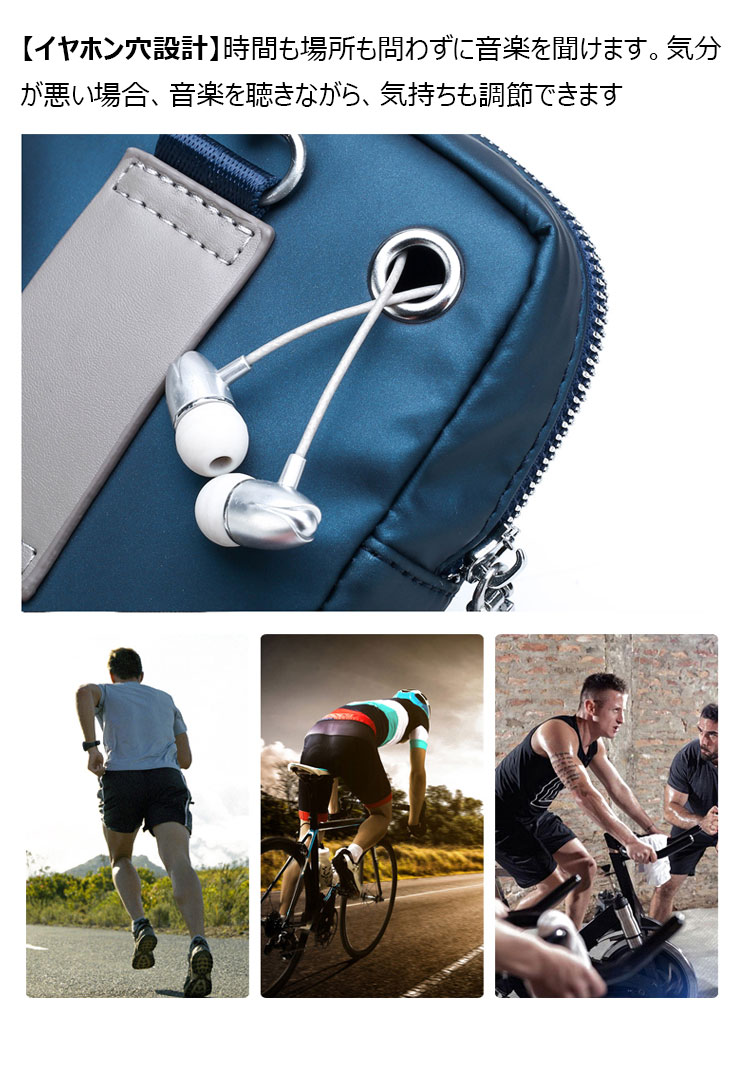 Whatna ミニショルダーバッグ メンズ 2way 斜め掛け ベルト ポーチ ウエストバッグ 小型ポシェットマホポーチ イヤホン穴付 オックスフォード布 防水 耐磨耗 縦型 小さめかたかけバッグ メンズ 軽量 実用 レゼント男性 黒 青（2170）-7