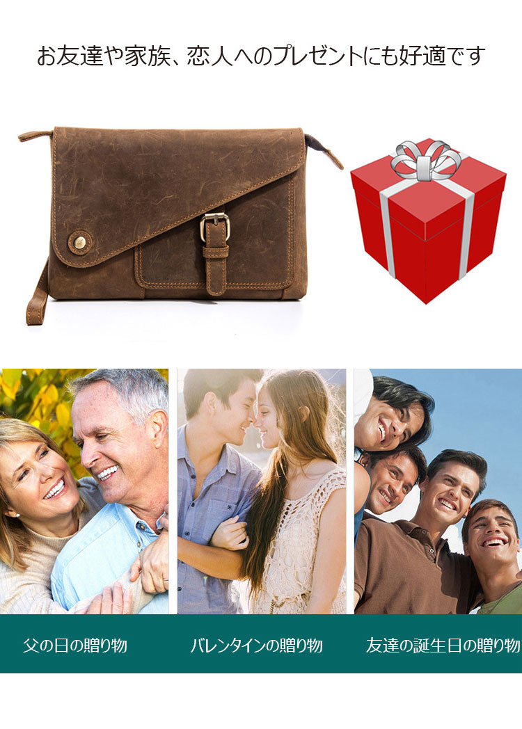 Whatna 2way 天然 牛革 ミニセカンドバッグ メンズ クラッチ バッグ小きめ 6枚カード本革収納可 防水 耐磨耗 結婚式 披露宴 バッグ カジュアルフォーマル ビジネス 冠婚葬祭 バッグ 男性用 紳士用 ブラウン711-17-10
