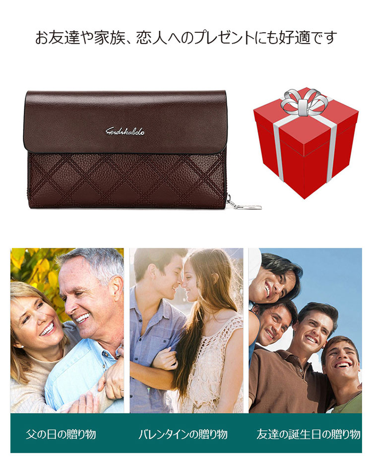 Whatna ミニセカンドバッグ メンズ バッグ 12枚カード収納 小さめ クラッチバッグ 長財布 革 手持ちバッグ メンズ ポーチ 男性用 紳士用 結婚式 冠婚葬祭 黒 ブラウン 1630-7