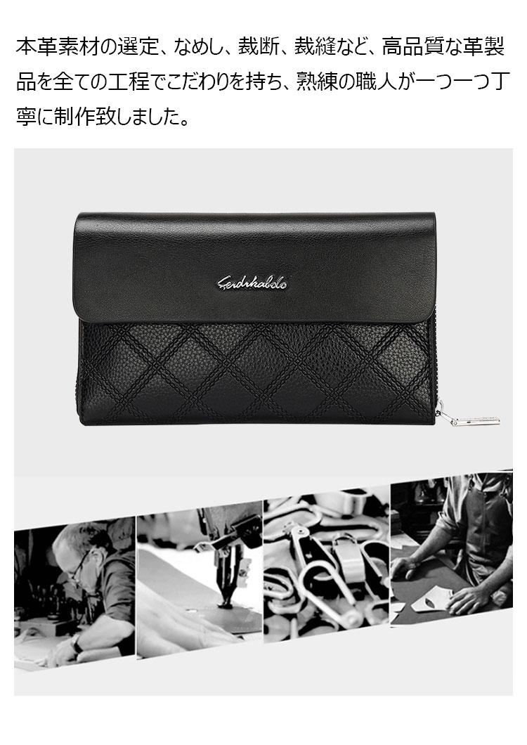 Whatna ミニセカンドバッグ メンズ バッグ 12枚カード収納 小さめ クラッチバッグ 長財布 革 手持ちバッグ メンズ ポーチ 男性用 紳士用 結婚式 冠婚葬祭 黒 ブラウン 1630-5