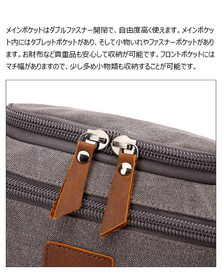 Whatna 厚手帆布xレザー ミニセカンドバッグ メンズ クラッチ バッグ 小さい 化粧か ばダブルファスナー カジュアル フォーマル 冠婚葬祭 結婚式 バッグ 手持ち バッグ 小鞄 紳士用 男性用 ポーチ バッグ 8604#-4