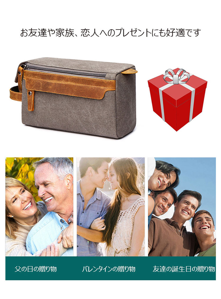 Whatna 厚手帆布xレザー ミニセカンドバッグ メンズ クラッチ バッグ 小さい 化粧か ばダブルファスナー カジュアル フォーマル 冠婚葬祭 結婚式 バッグ 手持ち バッグ 小鞄 紳士用 男性用 ポーチ バッグ 8650#-6