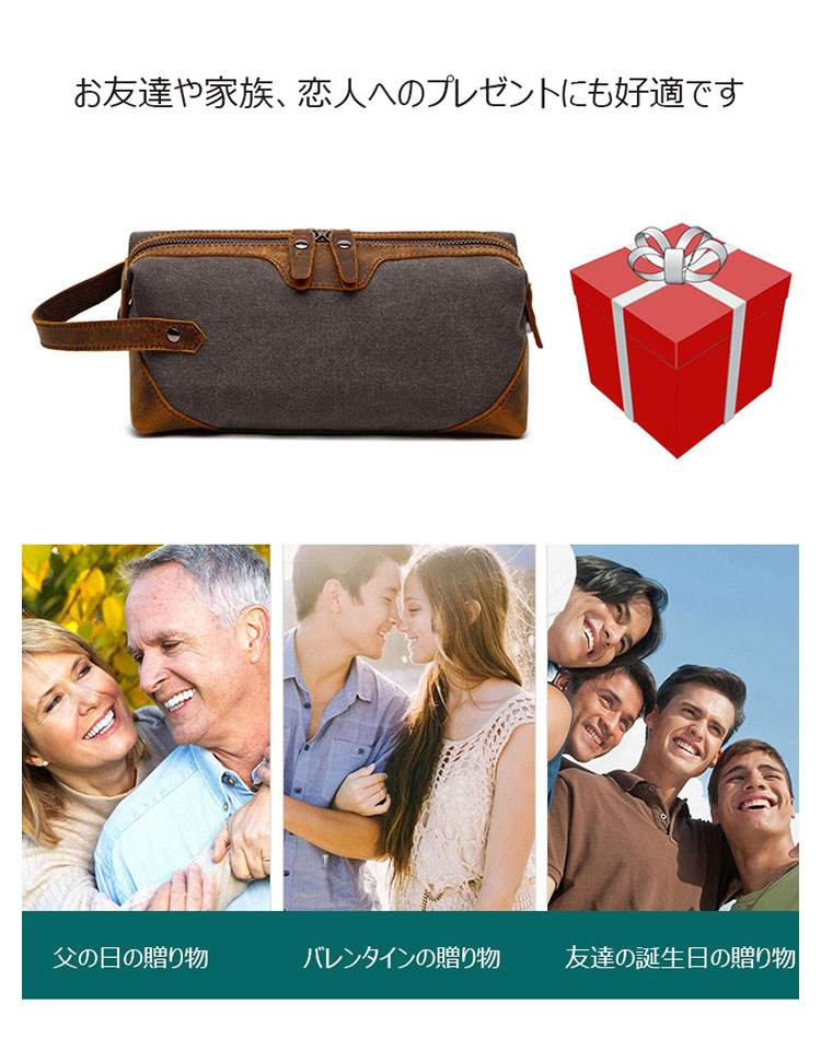 Whatna 厚手帆布x牛革 ミニセカンドバッグ メンズ クラッチ バッグ 小さい 化粧か ばダブルファスナー カジュアル フォーマル 冠婚葬祭 結婚式 バッグ 手持ち バッグ 小鞄 紳士用 男性用 ポーチ バッグ 8642#-6