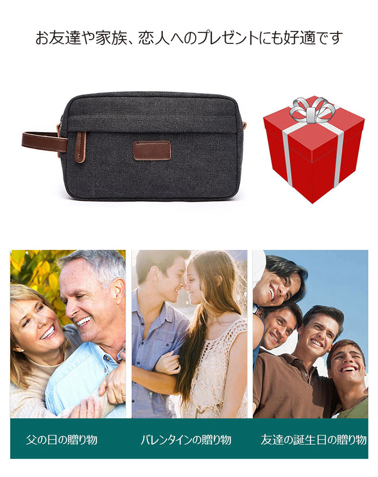 Whatna 厚手帆布xレザー ミニセカンドバッグ メンズ クラッチ バッグ 小さい 化粧かば カジュアル フォーマル 冠婚葬祭 結婚式 バッグ 手持ち バッグ 小鞄 紳士用 男性用 ポーチ バッグ 8615#-6