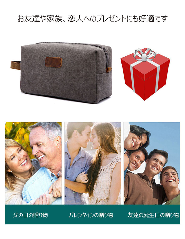 Whatna 厚手帆布xレザー ミニセカンドバッグ メンズ クラッチ バッグ 小さい 化粧かば カジュアル フォーマル 冠婚葬祭 結婚式 バッグ 手持ち バッグ 小鞄 紳士用 男性用 ポーチ バッグ 8618#-7