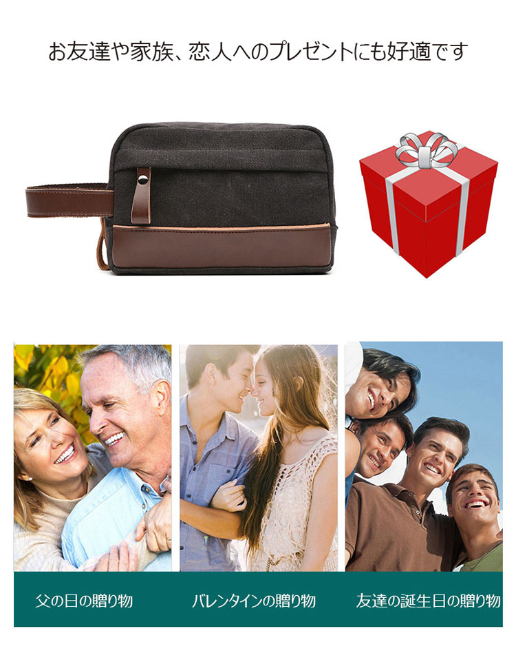 Whatna 厚手帆布xレザー ミニセカンドバッグ メンズ クラッチ バッグ 小さい 化粧かば カジュアル フォーマル 冠婚葬祭 結婚式 バッグ 手持ち バッグ 小鞄 紳士用 男性用 ポーチ バッグ 8021-1#-6